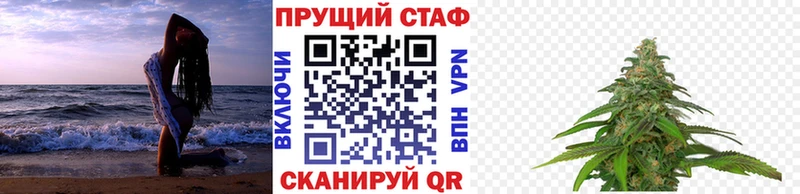 Продажа наркотиков Питкяранта АМФЕТАМИН ссылка на мегу вход Гашиш Каннабис А ПВП Cocaine