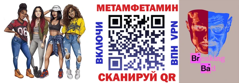 мориарти официальный сайт Питкяранта АМФ 98%