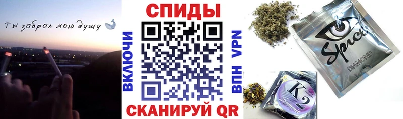 Бутират 1.4BDO  как найти   Питкяранта 