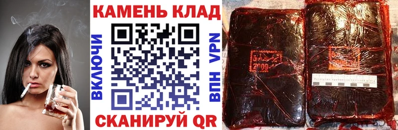 Гашиш VHQ  Питкяранта 