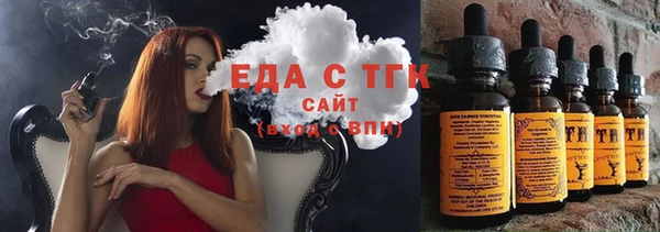 СК Баксан
