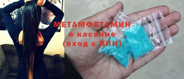 СК Баксан