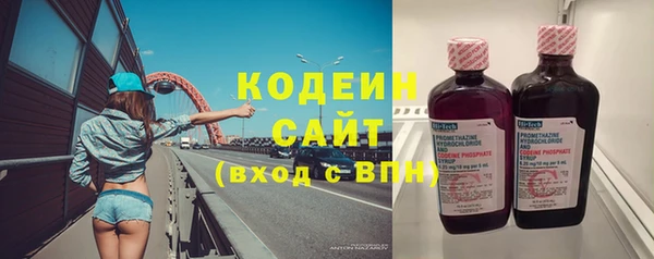 СК Баксан