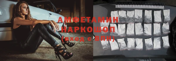 СК Баксан