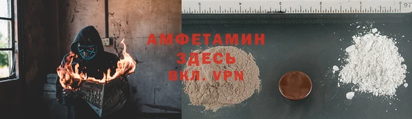 СК Баксан