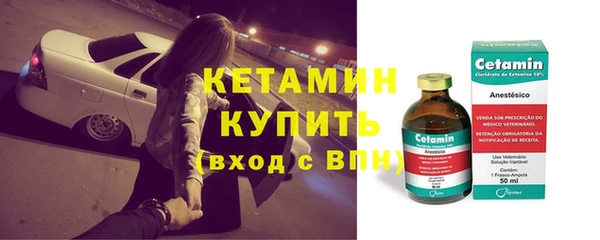 СК Баксан