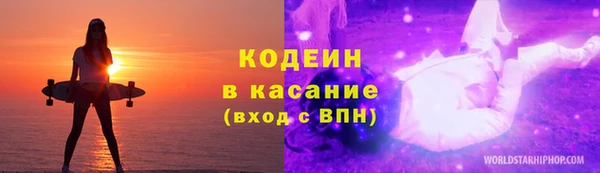 СК Баксан