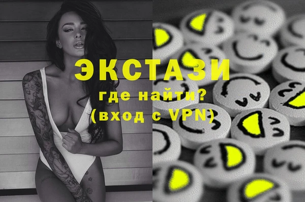 СК Баксан