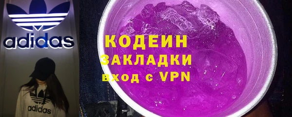 СК Баксан