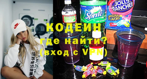 СК Баксан
