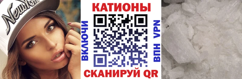 МЯУ-МЯУ мяу мяу  kraken ссылки  darknet формула  Питкяранта 