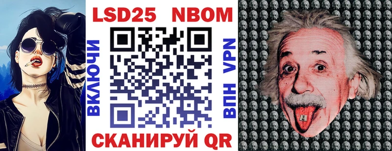 KRAKEN как войти  Питкяранта  Марки N-bome 1,5мг 