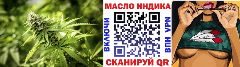 Дистиллят ТГК гашишное масло  Питкяранта 