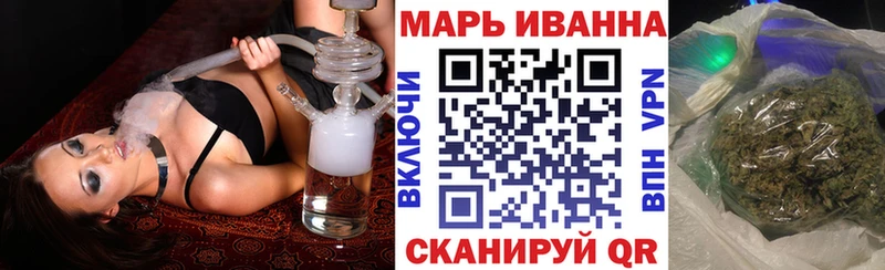 Бошки марихуана семена  цены   Питкяранта 